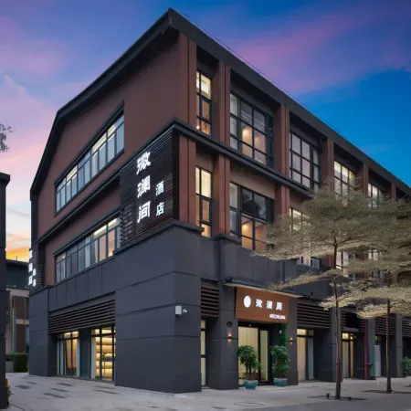 Weilanjian Hotel (Haikou Meilan Airport)