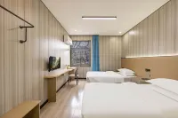 Yisu Qingju Hotel (Ningbo Higher Education Park) Hotels in Ningbo