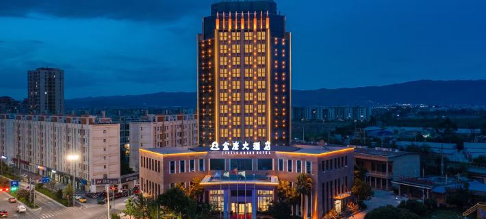 Jinzuo Garden Hotel Hotéis em Qujing