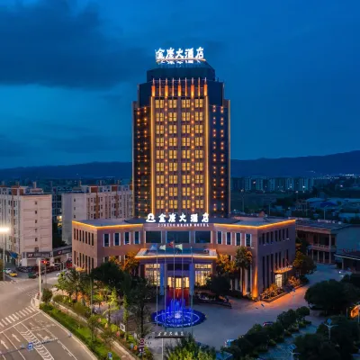 Jinzuo Garden Hotel Hotels near Qilin Water Town