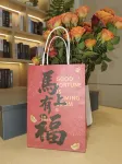 Carlton Hotel (Sanjiang) - خلابة