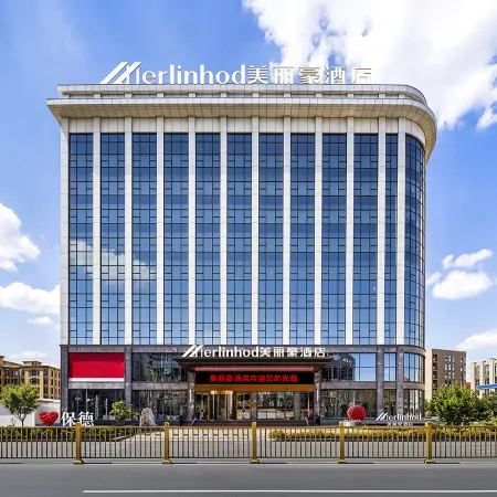 Merlinhod  Hotel  (Xinzhou Baode Government Affairs Center Branch)