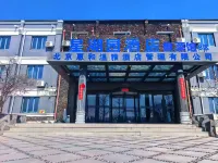 Xinghu Garden Hotel Beijing - Taman Air