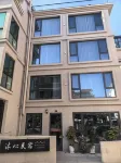 Wencheng Muxin Homestay (Baizhangji Town)