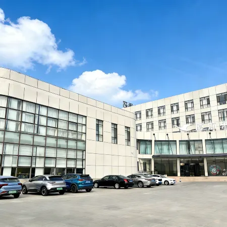 XIAMENAIR TIANJING HOTEL (Tianjin Binhai International Airport)