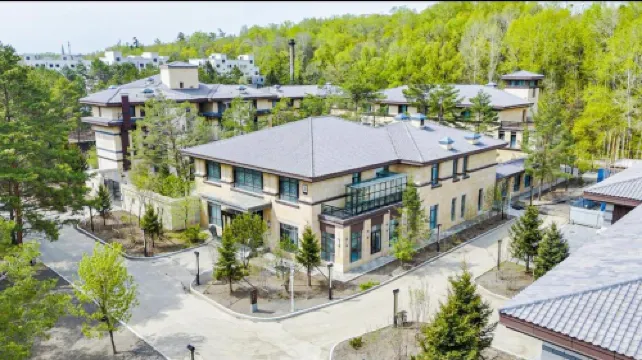 ChangBaiShan  Academy  Tianchi Hotel