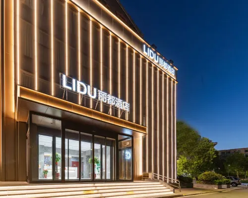 Lido Boutique Hotel (Yancheng Station Baolong Plaza Branch) Hotels in Yancheng