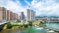 Jingfang Esports Hotel (Pingtang County Passenger Transport Station Sandian Plaza Branch)