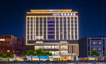 Xiatuo Hotel (Shenzhen Longgang Shuanglong Metro Station)