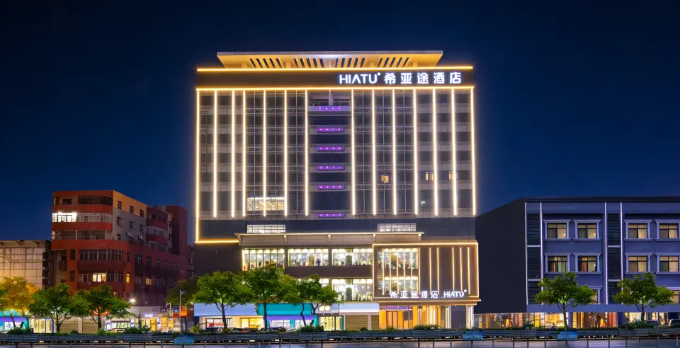 Xiatuo Hotel (Shenzhen Longgang Shuanglong Metro Station)