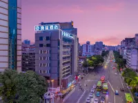 逸喆ホテル（広西大学南寧駅） 広西中医薬大学第一附属病院(仁愛分院)周辺のホテル