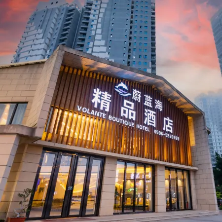 Weilanhai Boutique Hotel