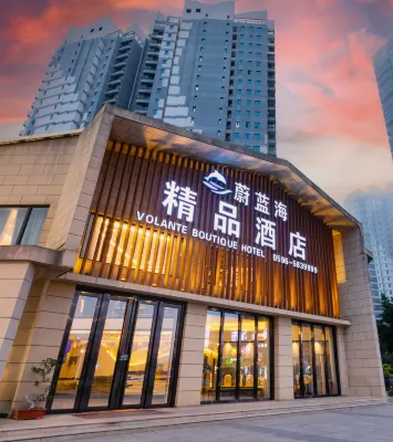 Weilanhai Boutique Hotel