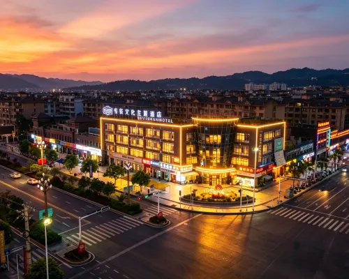 Buluotuo Buyi Cultural Theme Hotel Hotels in Luodian