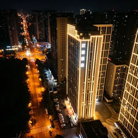 Huanman Hotel (Changsha County Xingsha Economic Development Zone Zhongmao City Branch)