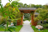 Fengqiwu Homestay
