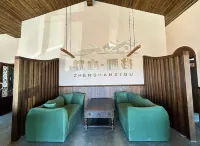 Swallow Return Homestay - badewanne