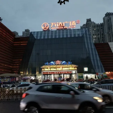 Yueyi Apartment (Putian Chengxiang Wanda Plaza)