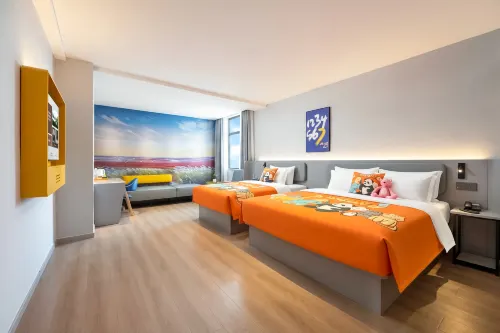 7 Days Inn (Dongying Qiuyue Lake Huaihe Road Branch) - 2 Yıldız