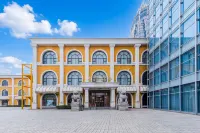 Huasheng Jiangquancheng Hotel