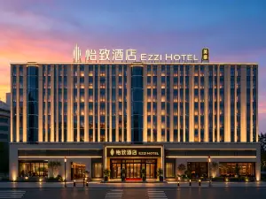 MEHOOD EZZI Hotel (Yinchuan Gulou South Gate）