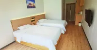 Xibian·Yinji Hotel - 2-Star