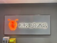 Ant E-sports Homestay (Shijiazhuang LeTai Center LeHui City) โรงแรมใน