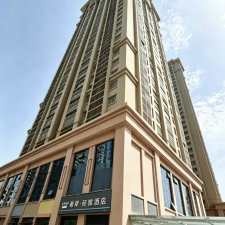 Xana Lite Hotelle (Korla Shihua Avenue Kongquehe)