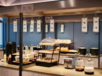 茶香·古村|Ezzy·Urban CultureHub酒店（普洱市思茅區店） - 早餐