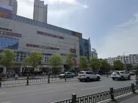 Shankee Hotel (Macheng Square)