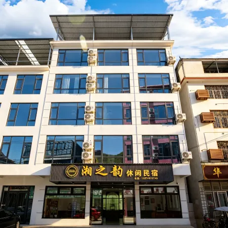 XIANGZHIYUN