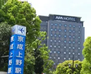 APA Hotel(Keisei Ueno Ekimae)
