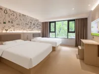 Hi Inn Jiuzhaigou Scenic Area 九寨溝のホテル