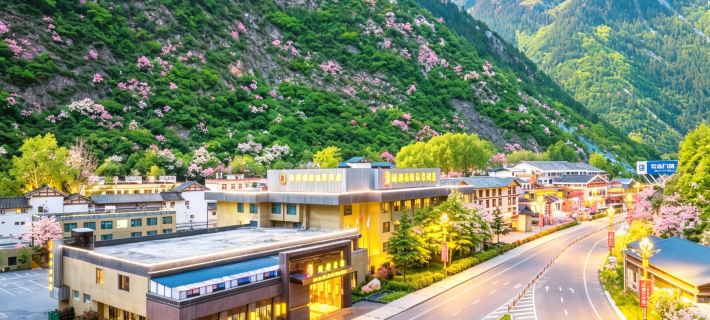 Welcome to Rundou International Hotel, Jiuzhaigou Hotel di Jiuzhaigou
