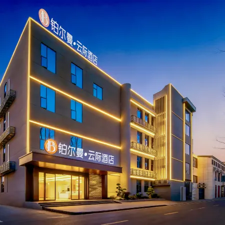 Platinum Hotel Yunji
