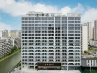 全季酒店（蘇州陽澄湖中路地鐵站店） 鄰近胥图港的酒店