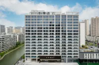 Ji Hotel Suzhou Yangchenghu Middle Road Metro Station - 新規開業