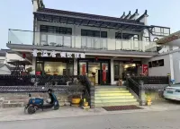 九華山香溢居民宿（大願文化園店） - 機場接送