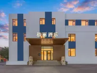 Geli Hotel (Dalian Huanan Square Shandong Road) Hotels in Dalian
