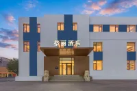 Geli Hotel (Dalian Huanan Square Shandong Road) Hotel di 
