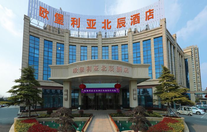 Greentree Eastern Hotel Oubao Liya Beichen