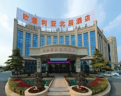 Greentree Eastern Hotel Oubao Liya Beichen Hotels in Binhai