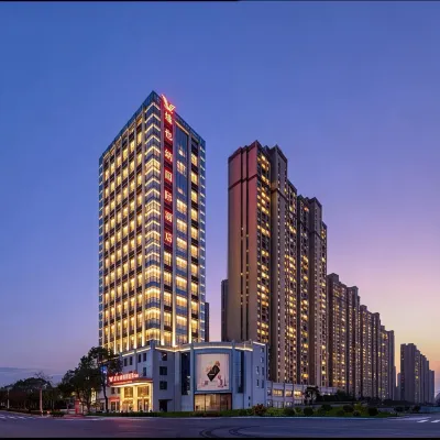 Vienna International Hotel (Changsha Leifeng Avenue Wuyue Plaza) Hotels near Lugu Railway Station