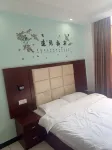 Changsha Jieyuan Hotel (Wu Yi Square Helong Sports Center) - 2 étoiles