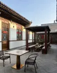 Zou Xikou Guild Hall,Pingyao