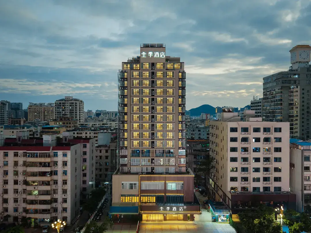 Ji Hotel - Sanya