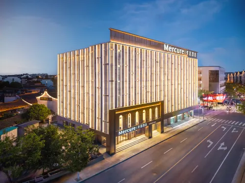 Mercure Deqing Xinshi Ancient Town Hotel - Butik