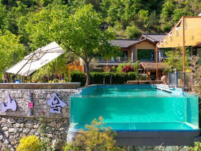 Mountain Cottage | Health Resort and Vacation Bed and Breakfast (Zhongnan Mountain Village)