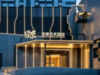 QING LAI IMAGE ART HOTEL Heda New District(YOUXI HOTEL) Hotels near Baoding Museum