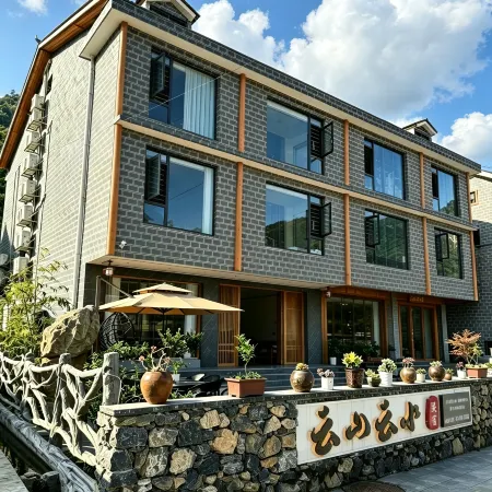 Mount Fanjing Yunshan Yunshui Homestay (Yunshe Scenic Area)